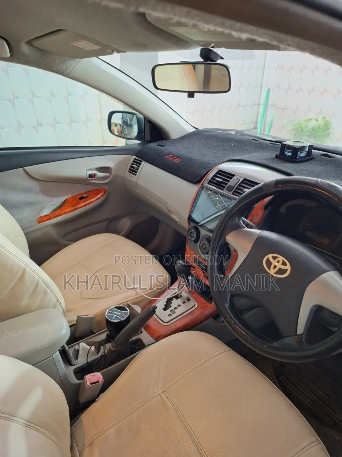 Toyota Axio 2008 Silver