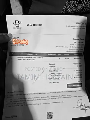 নতুন রিয়েলমি ১৫টি ২৫৬ জিবি সবুজ