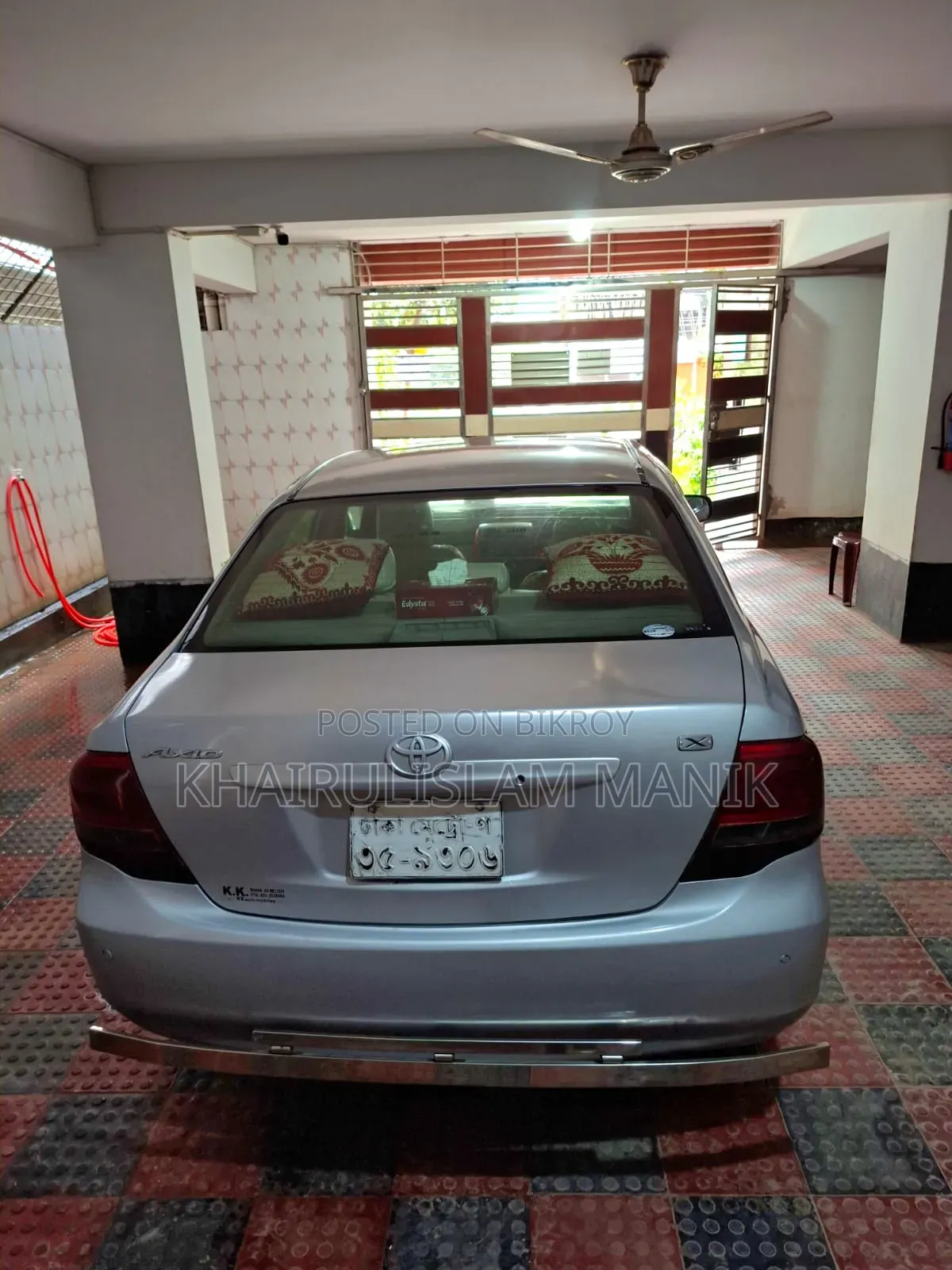 Toyota Axio 2008 Silver