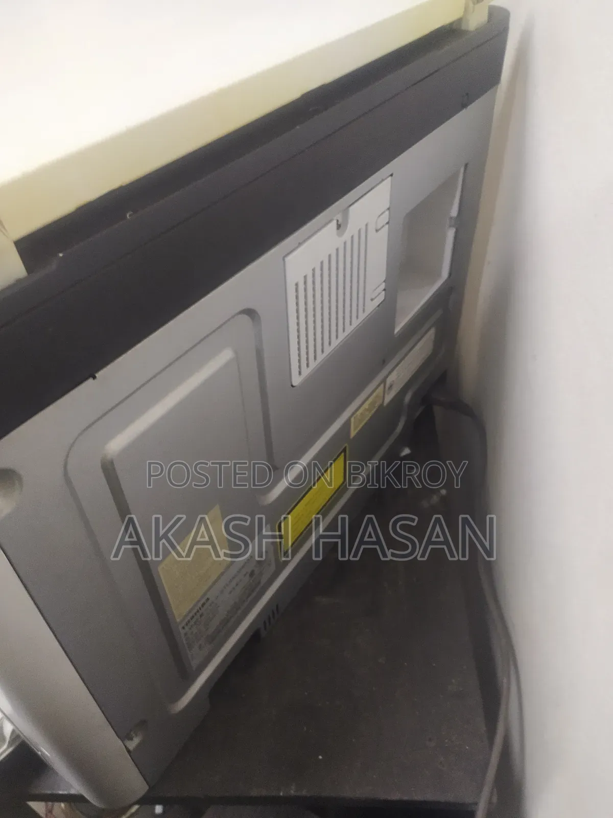 Photocopy Machine