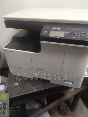 Photocopy Machine
