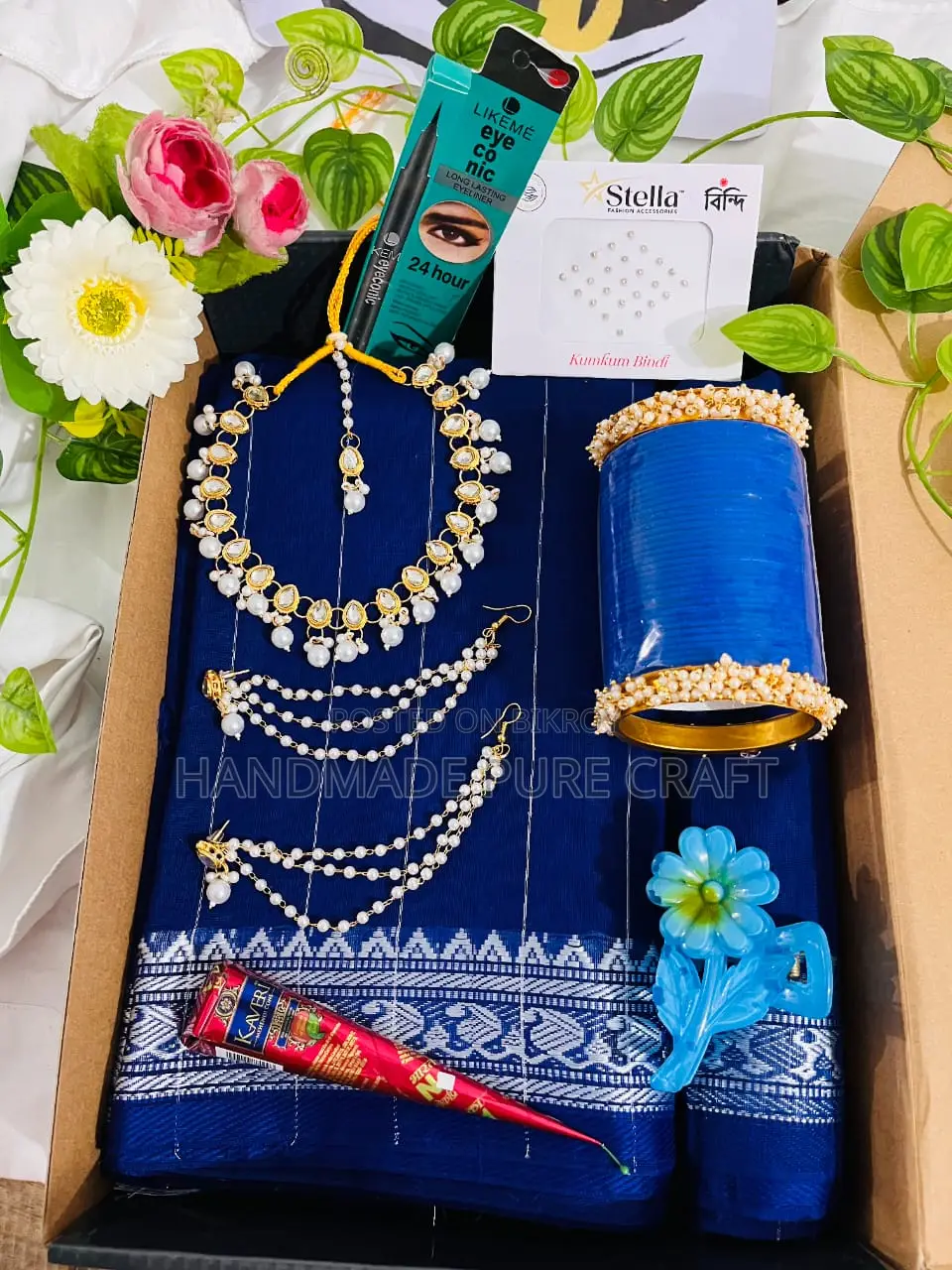 প্রিমিয়াম শাড়ি কম্বো