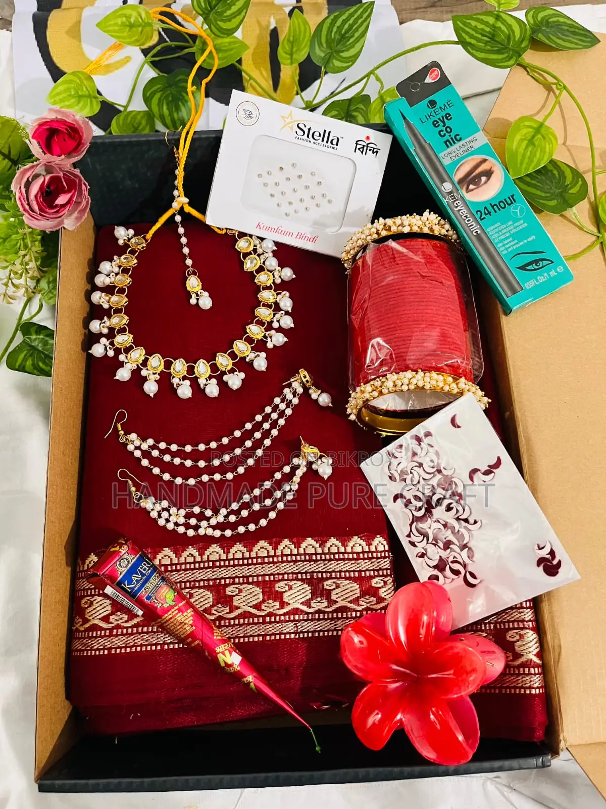 প্রিমিয়াম শাড়ি কম্বো