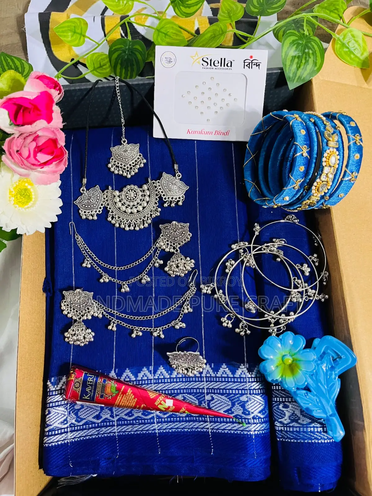 প্রিমিয়াম শাড়ি কম্বো
