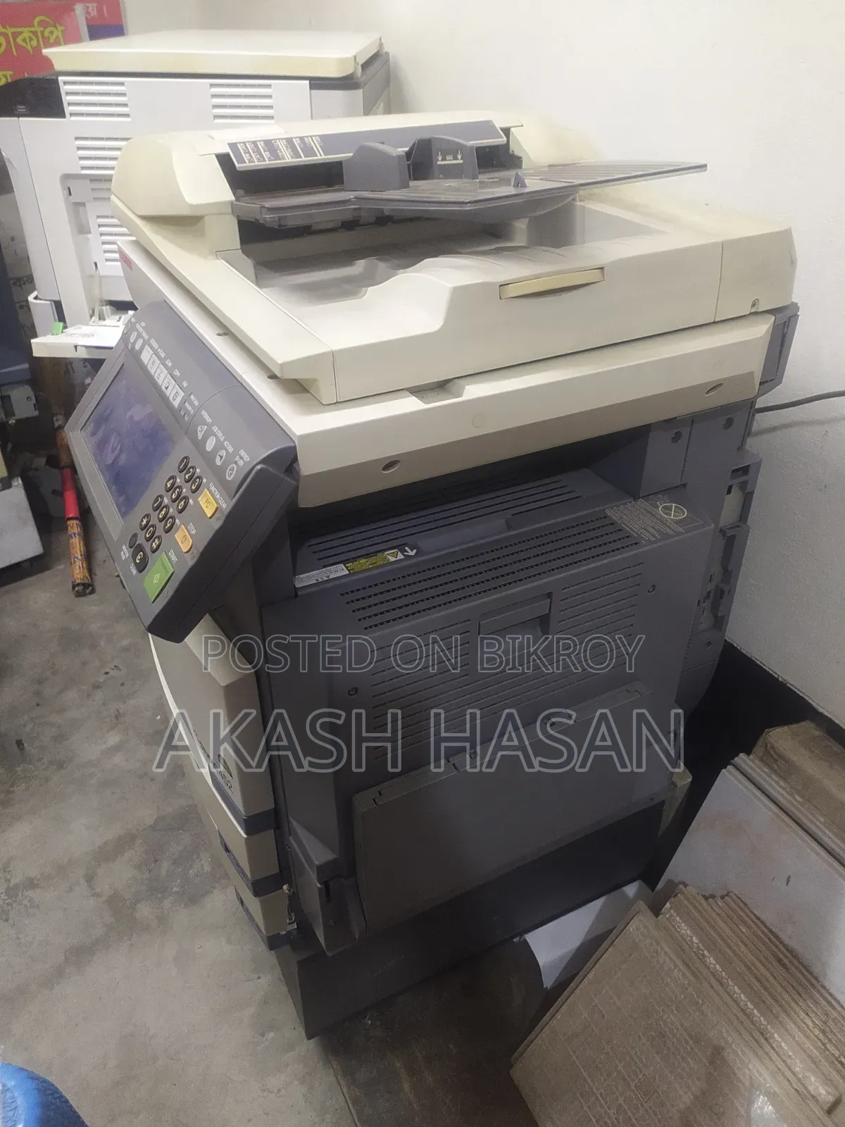 Photocopy Machine