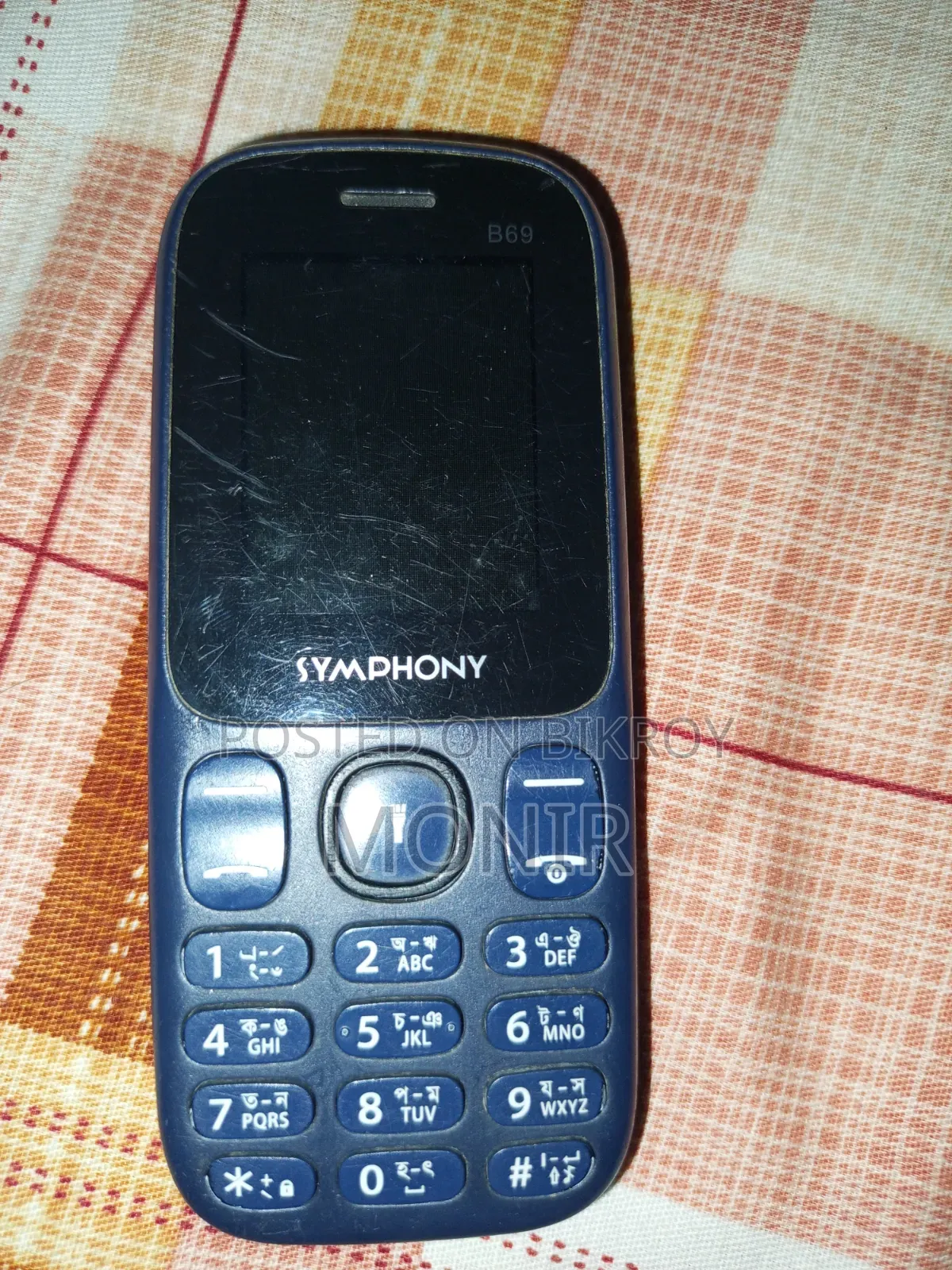 Symphony B69 Blue