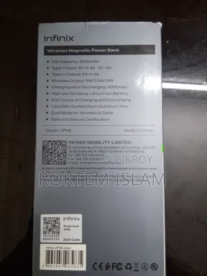 ওয়্যারলেস পাওয়ার ব্যাংক