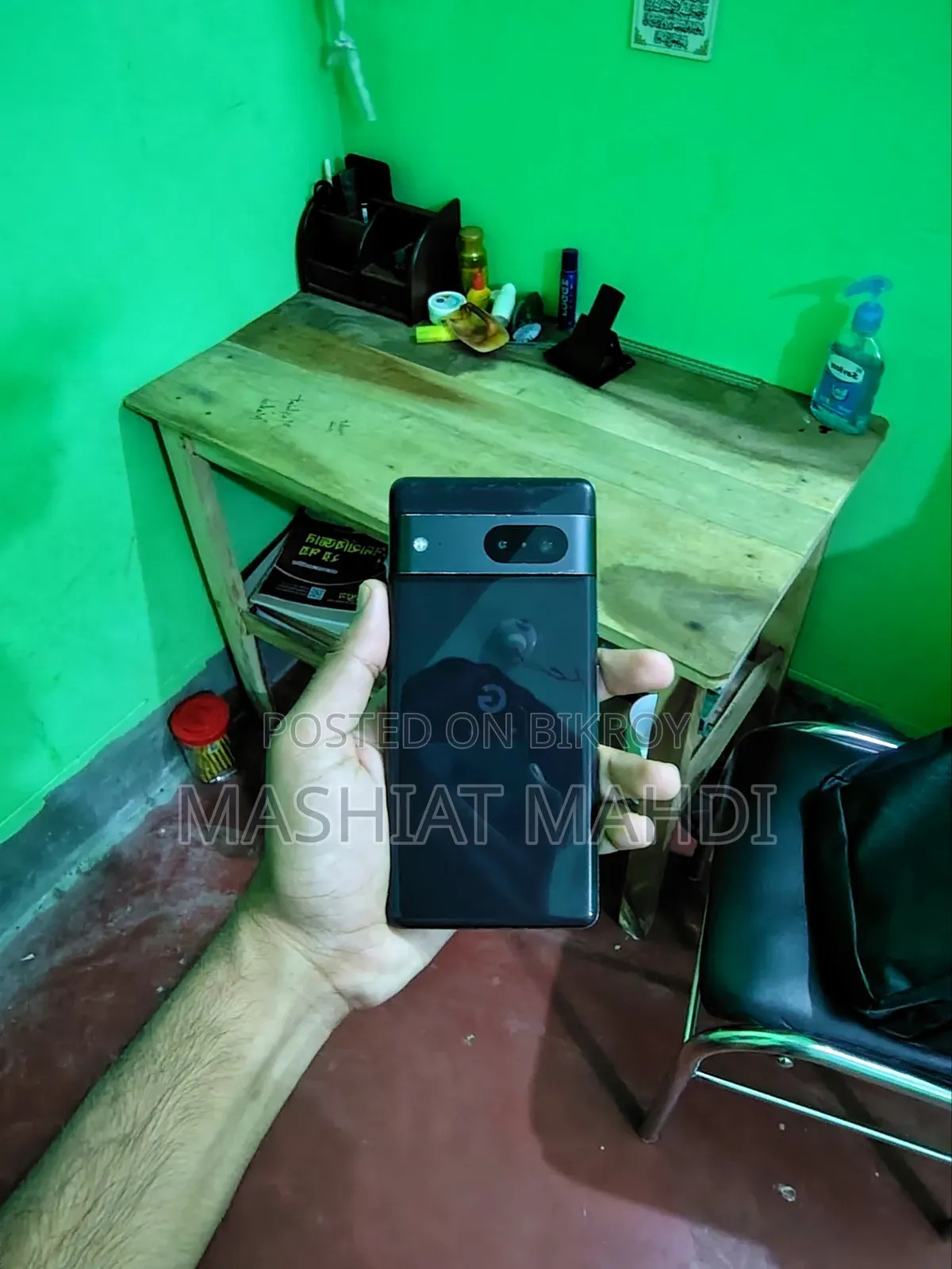 গুগল পিক্সেল ৭ ২৫৬ জিবি ব্ল্যাক