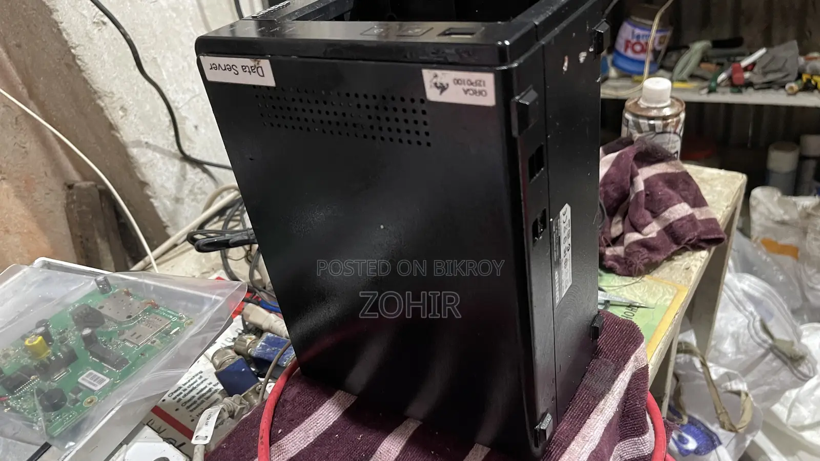 Server 1GB HDD 4T