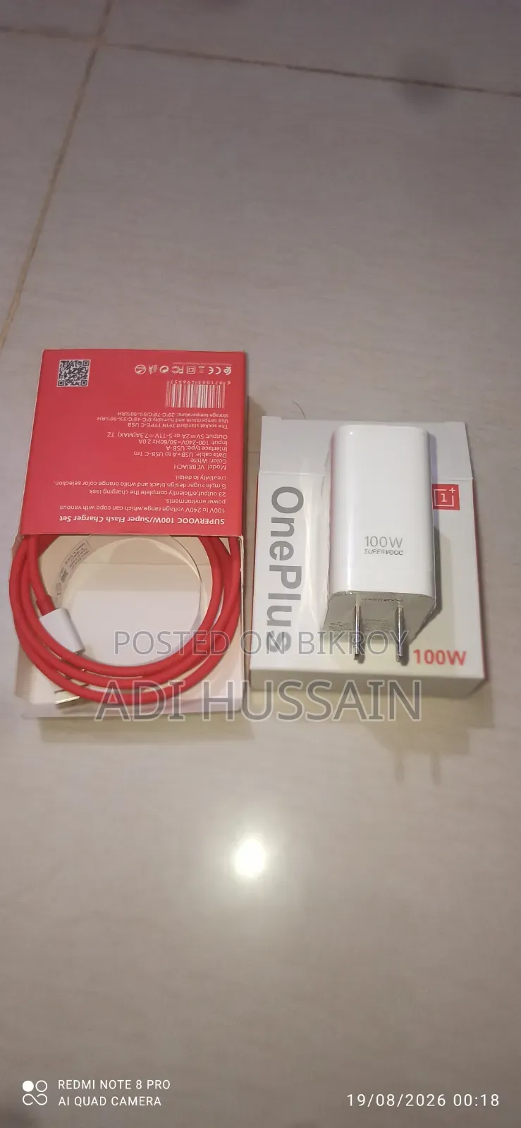 OnePlus 100W Charger