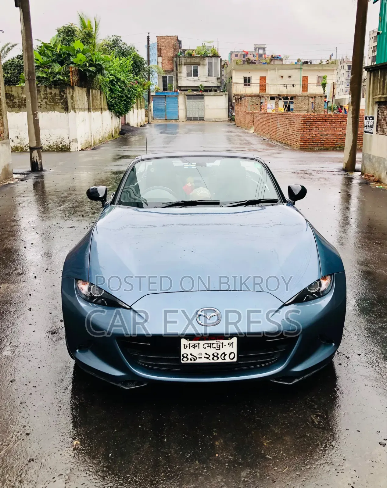 Mazda MX-5 2016 Blue