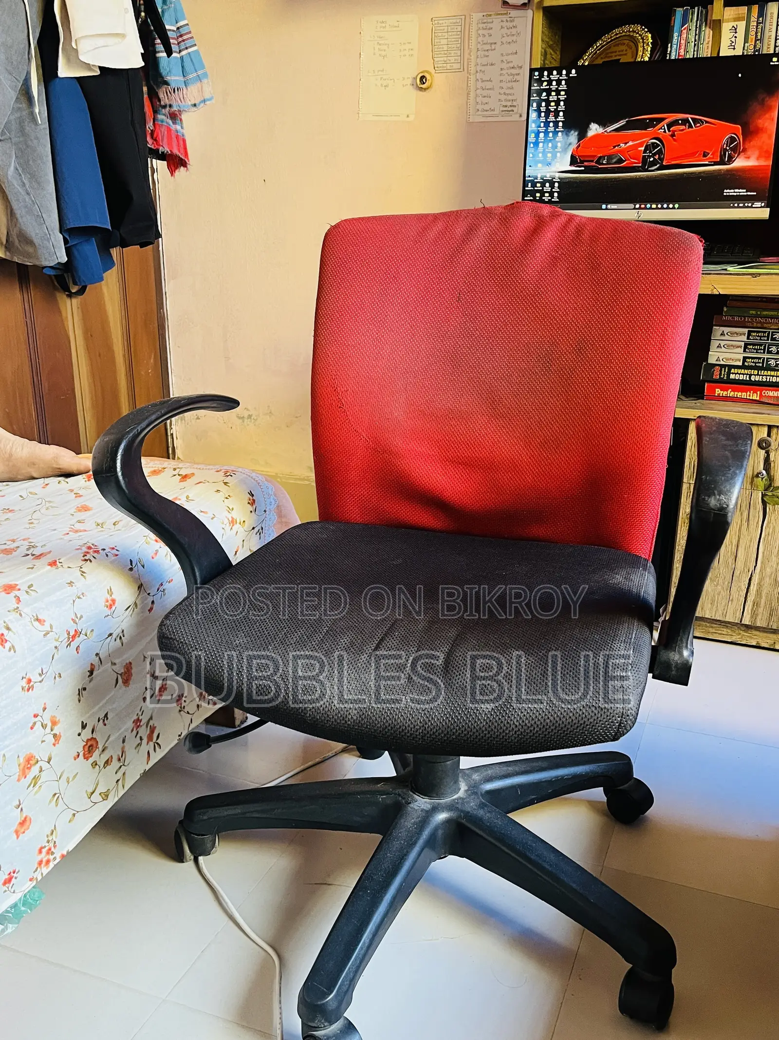 Chair at the price of water