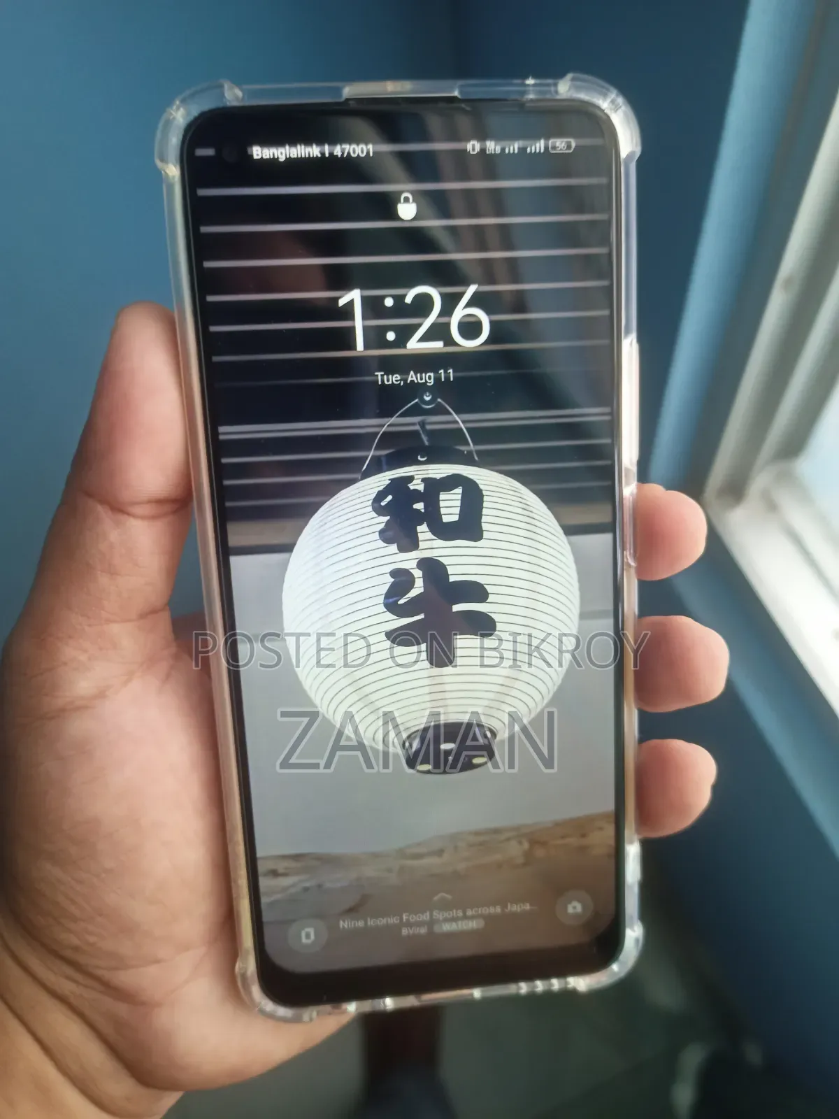 Realme 8 4G 128 GB Silver