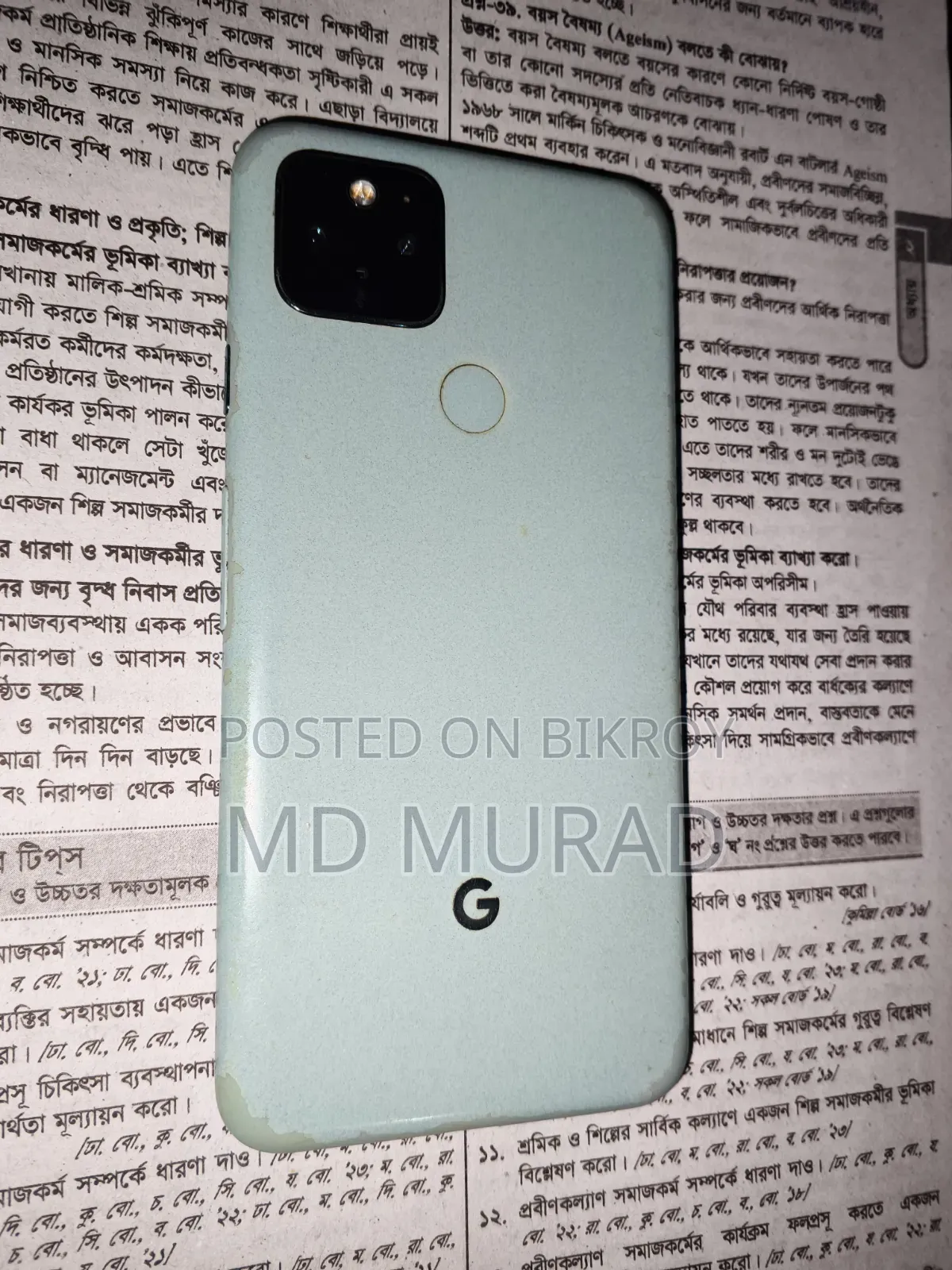 Google Pixel 5 128 GB Pink