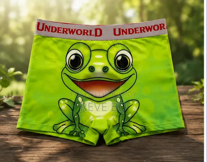 Underworld
