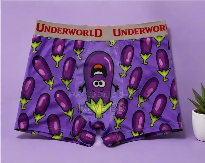 Underworld