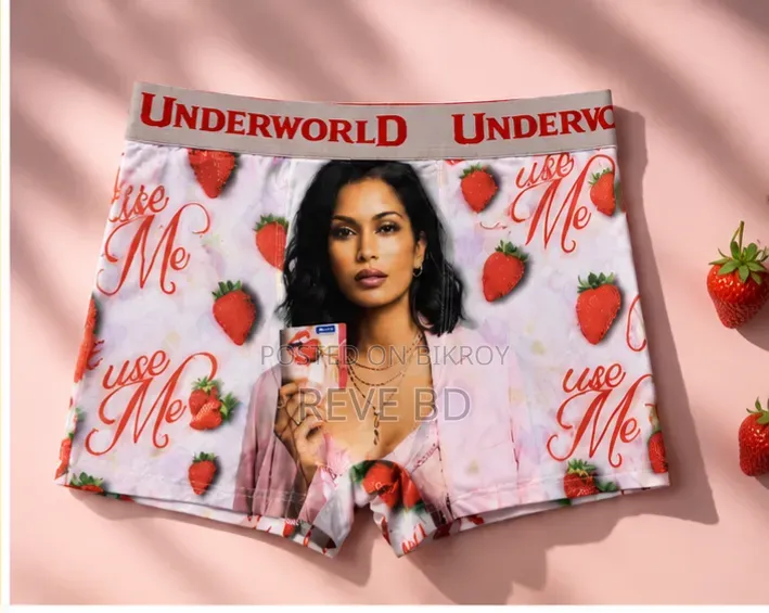 Underworld