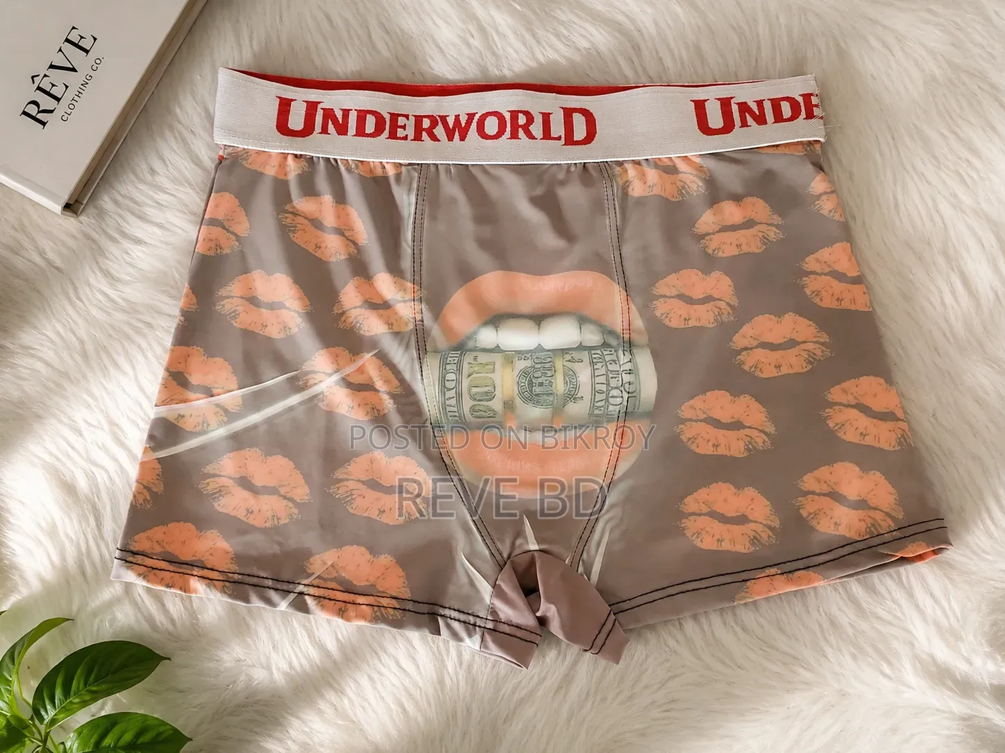 Underworld