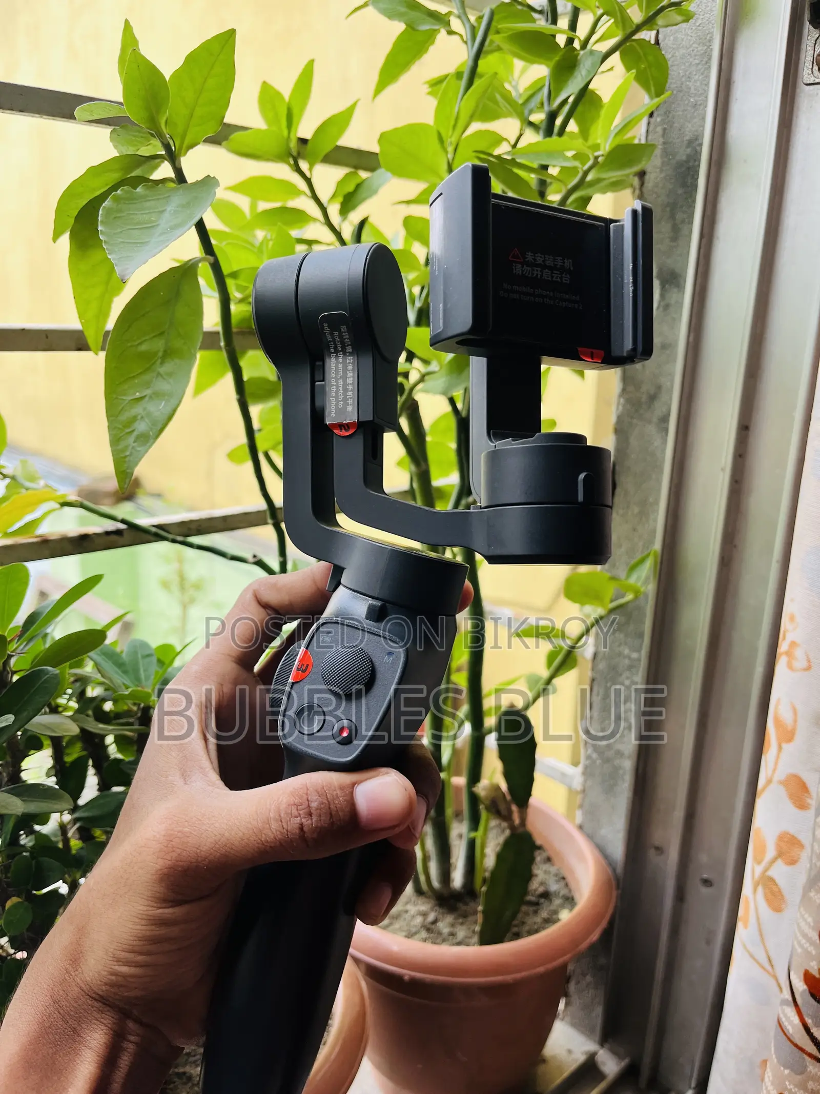 Best gimbal, completely fresh!