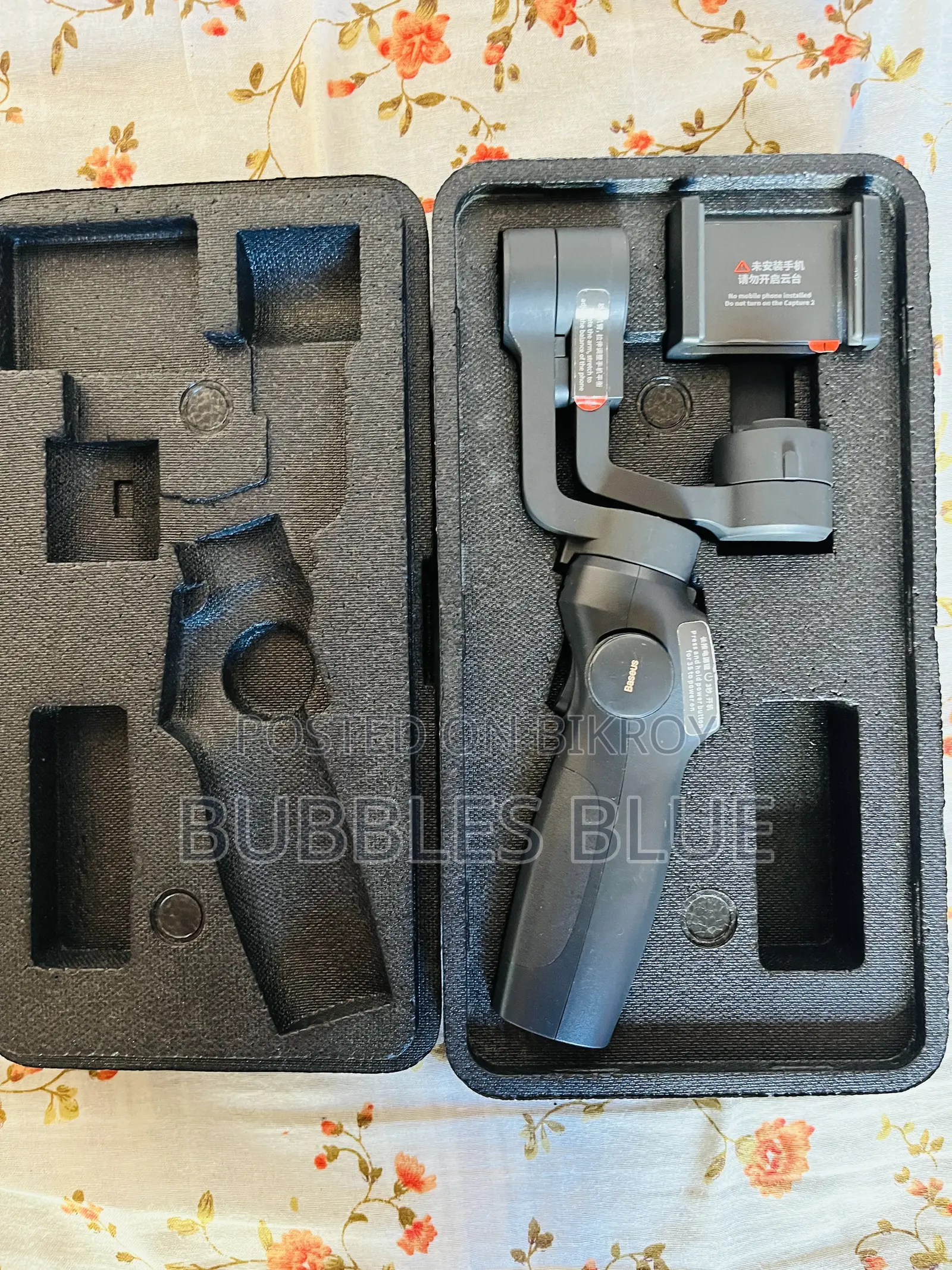 Best gimbal, completely fresh!