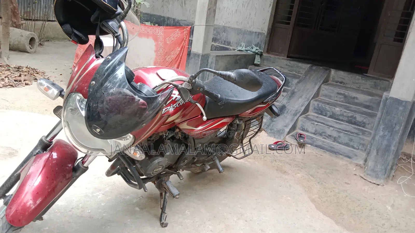বাজাজ ডিসকভার ১০০ ২০১৫ রেড
