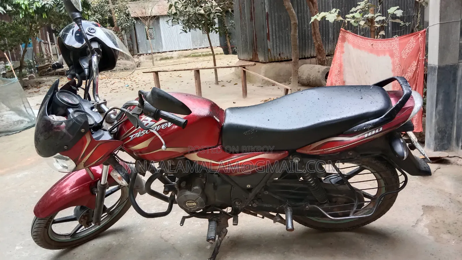 বাজাজ ডিসকভার ১০০ ২০১৫ রেড