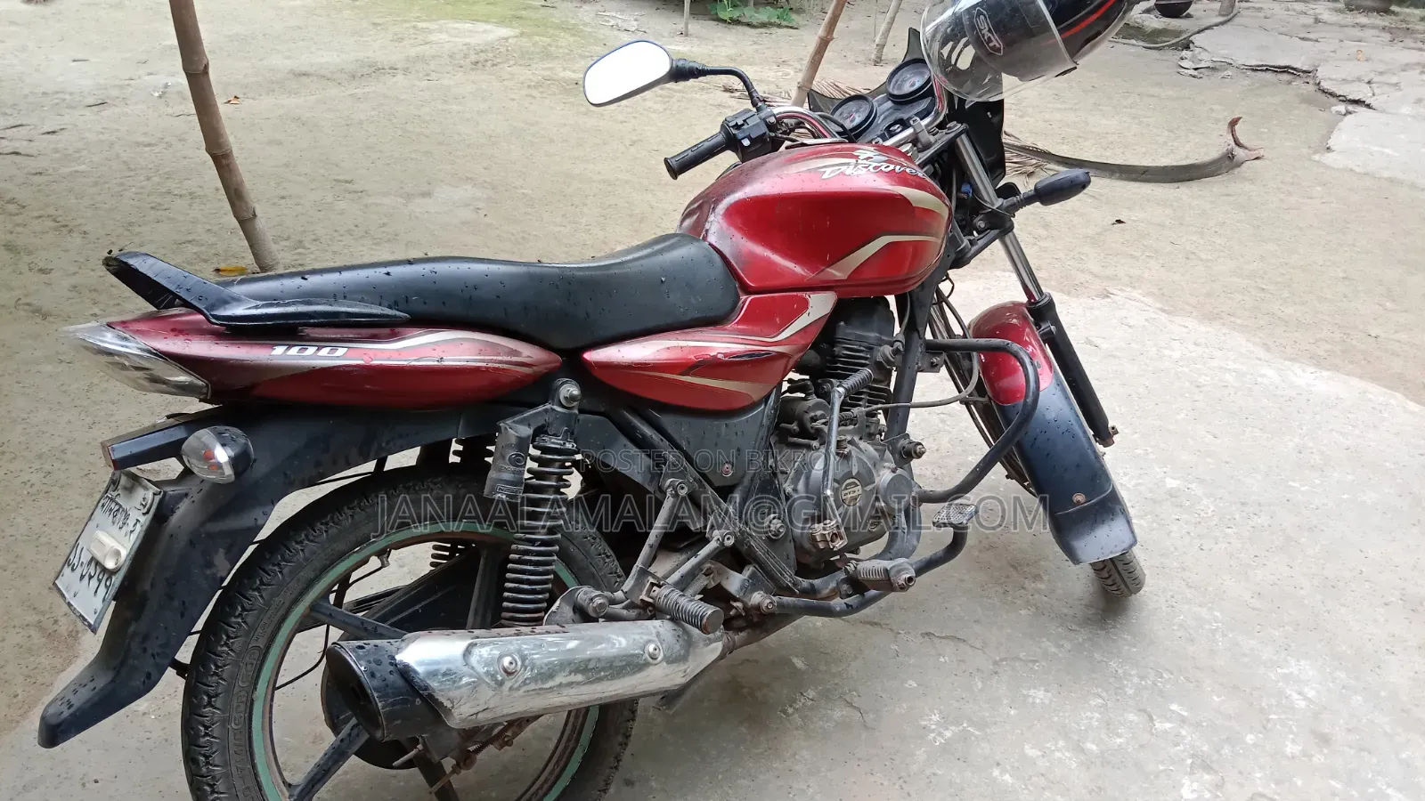 বাজাজ ডিসকভার ১০০ ২০১৫ রেড