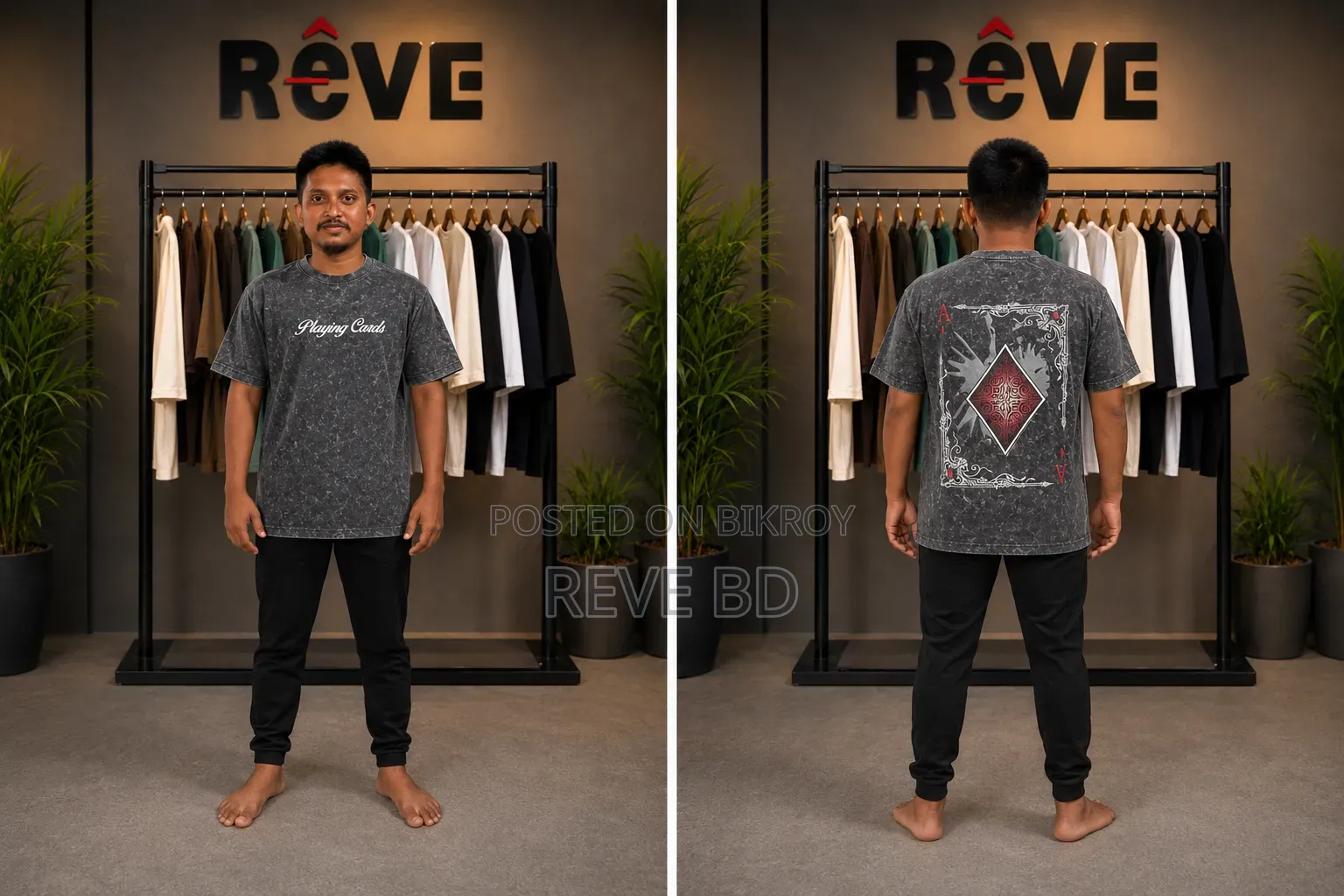 Premium Shirt