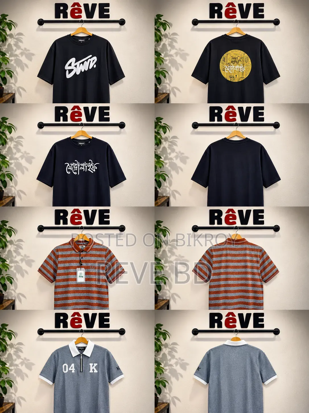 Premium Shirt