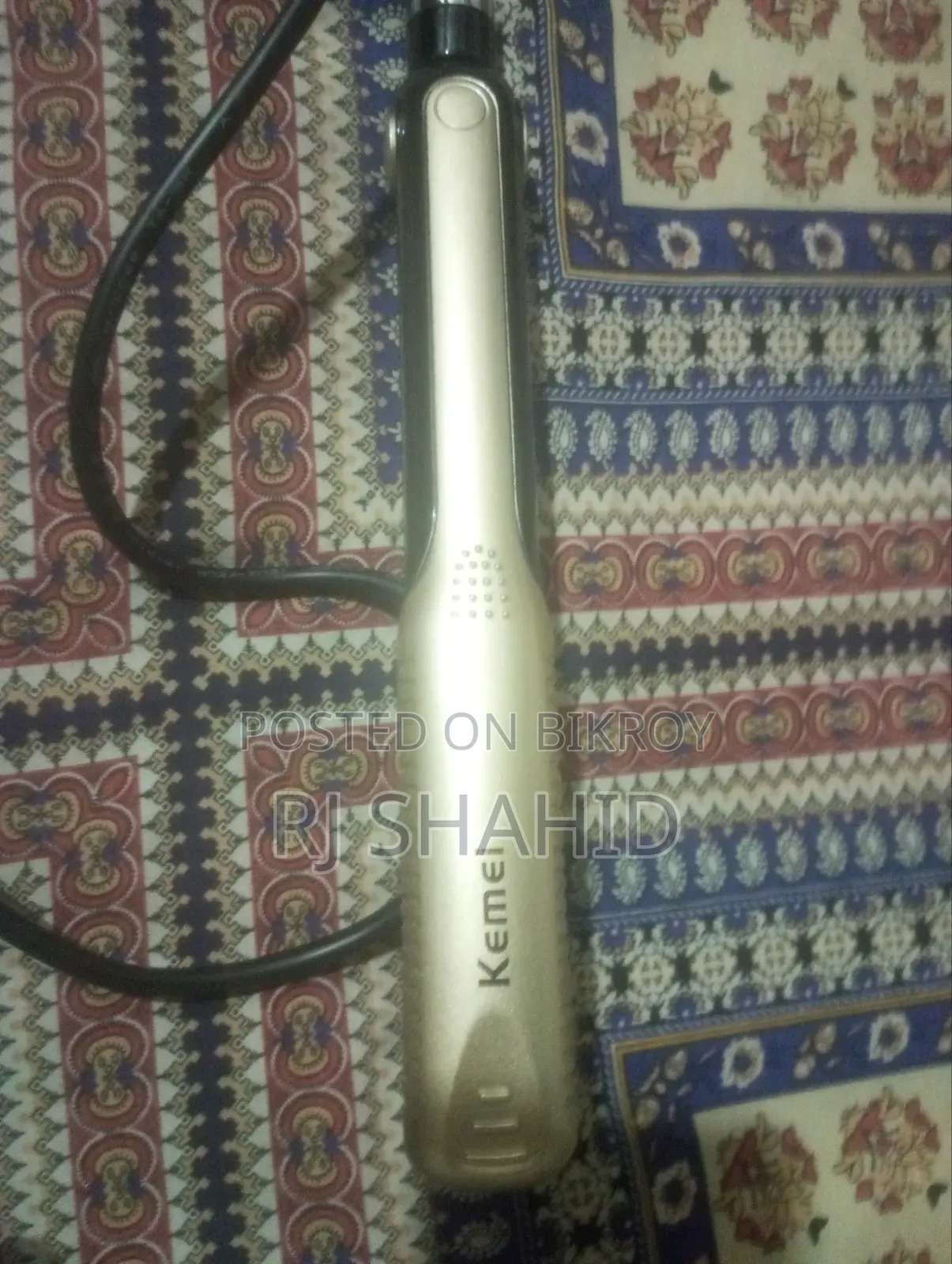 হেয়ার ট্রিমার