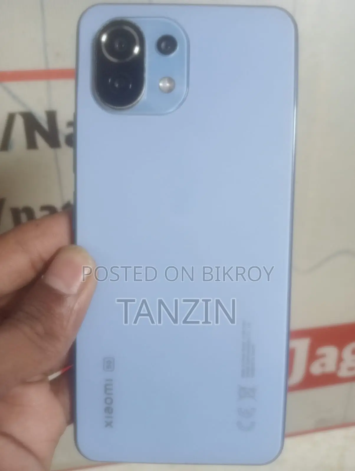 Xiaomi 11 Lite 5G NE 128 GB Blue