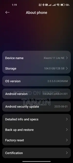 Xiaomi 11 Lite 5G NE 128 GB Blue