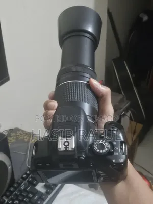 Canon 700D With 75-300mm