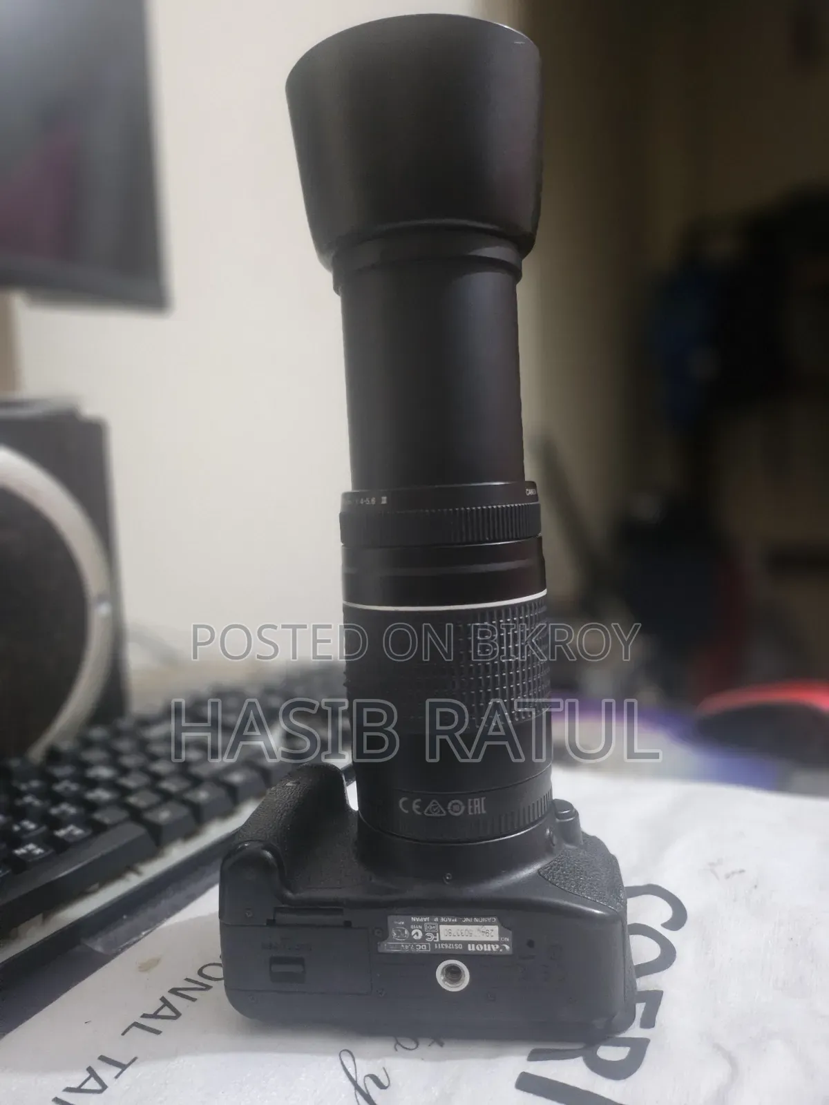 Canon 700D With 75-300mm