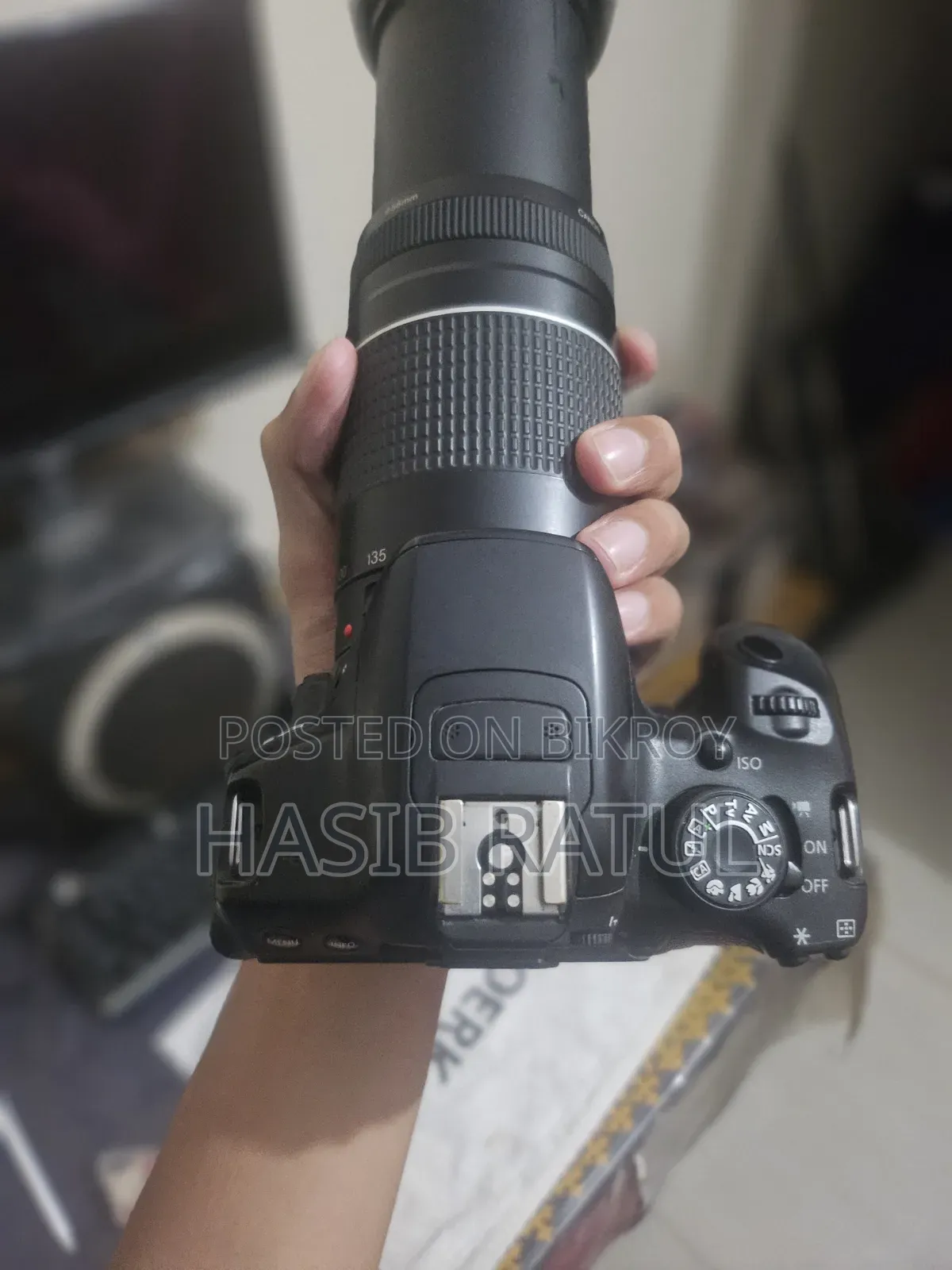 Canon 700D With 75-300mm