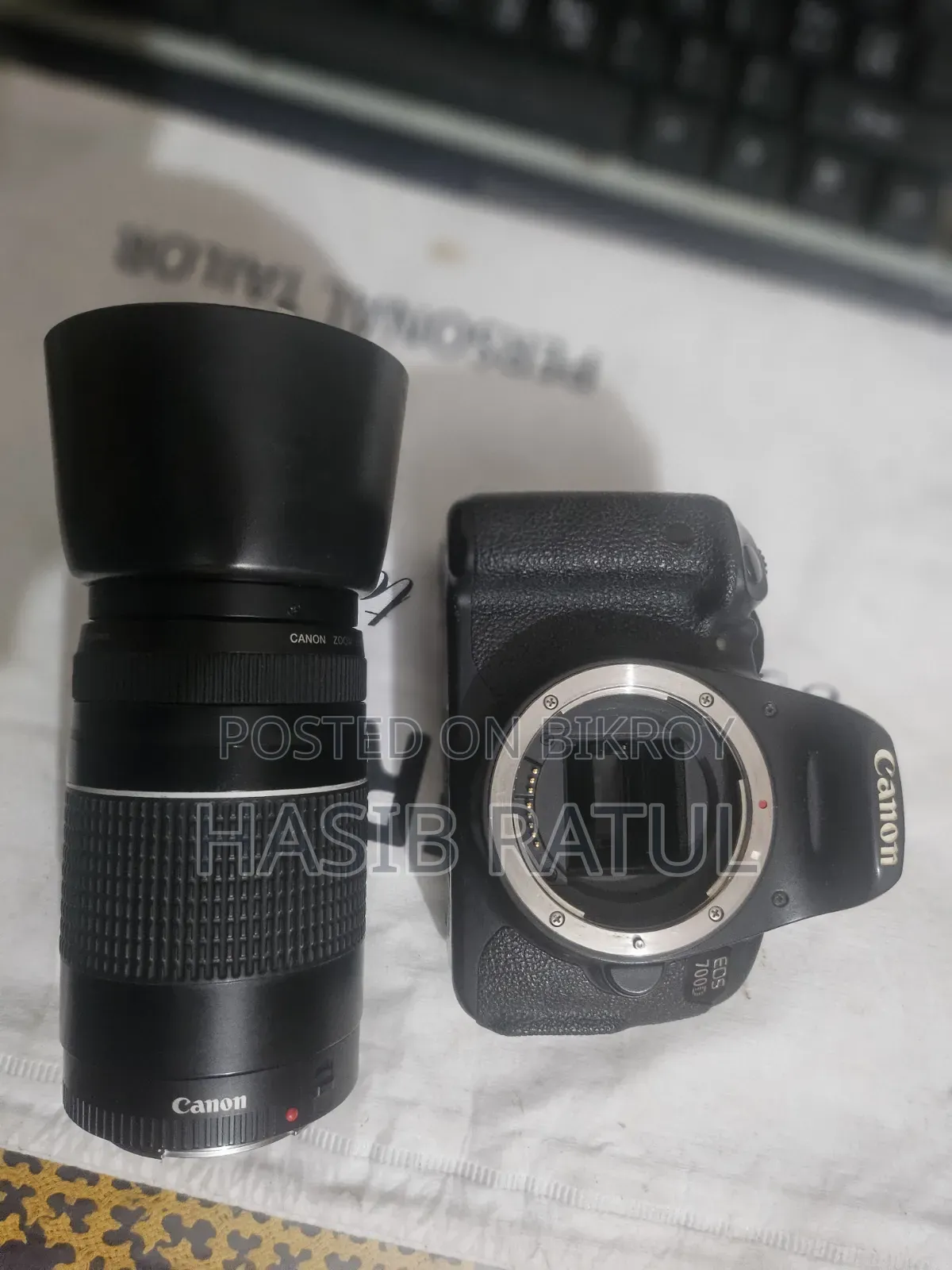 Canon 700D With 75-300mm