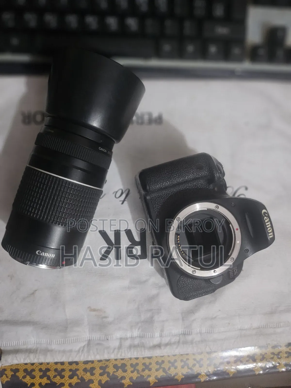 Canon 700D With 75-300mm