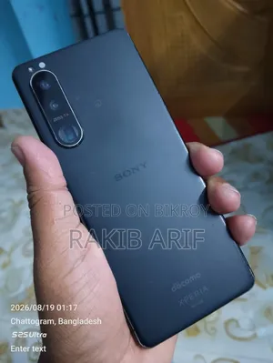 সনি এক্সপেরিয়া ৫ ||||