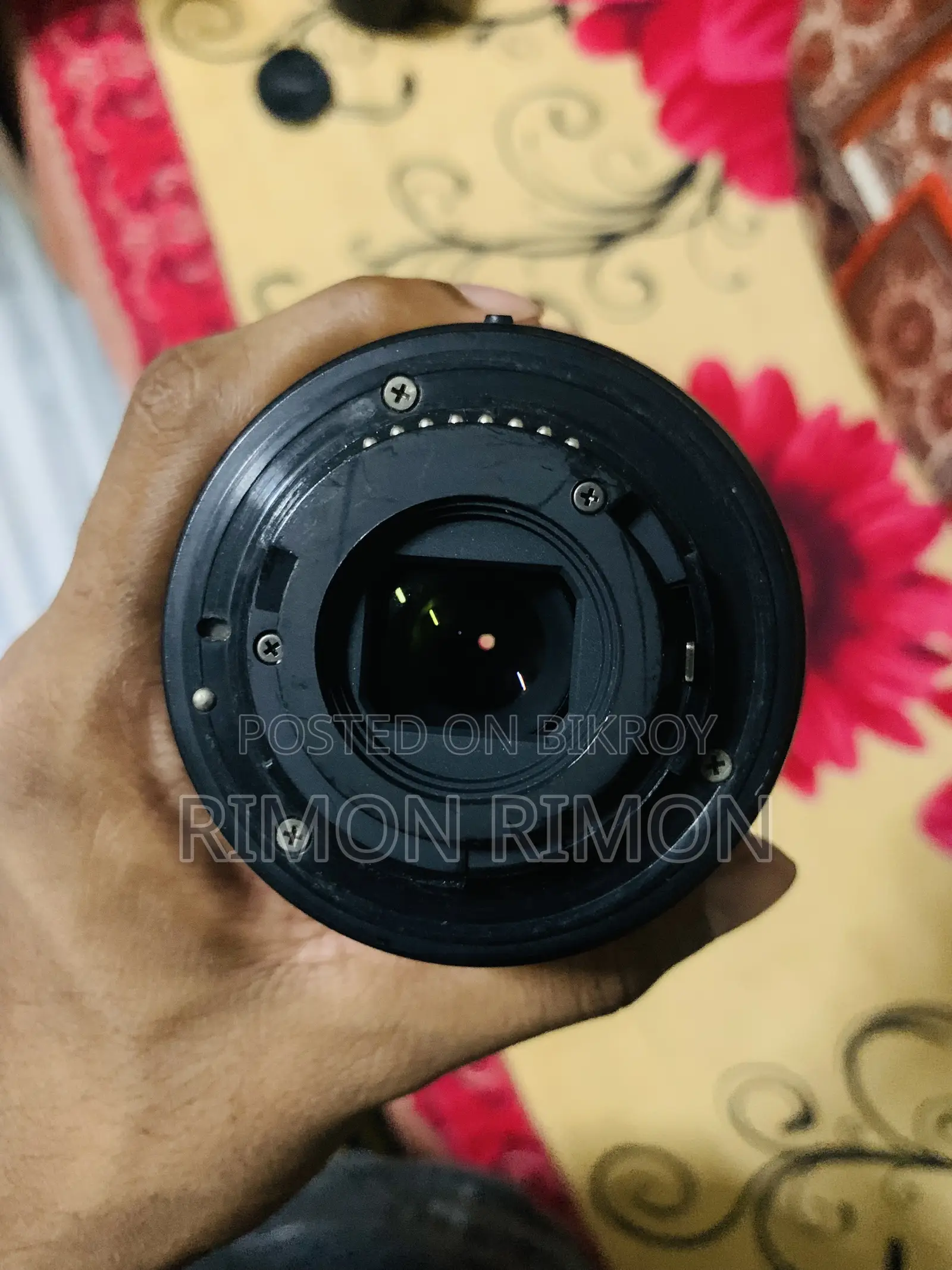 Nikon 70-300 DX VR