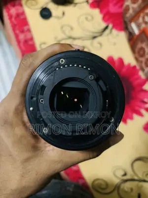 Nikon 70-300 DX VR