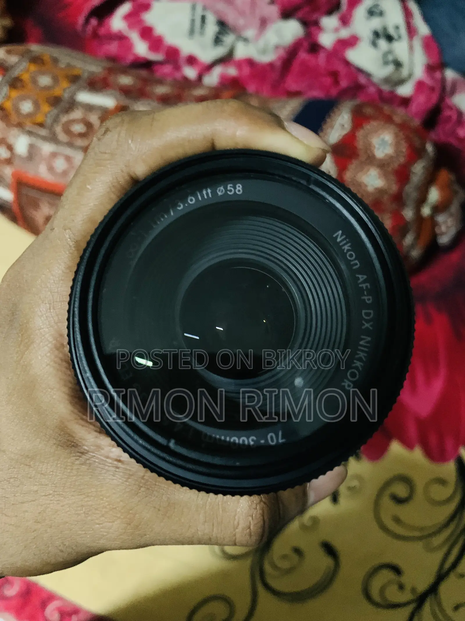 Nikon 70-300 DX VR