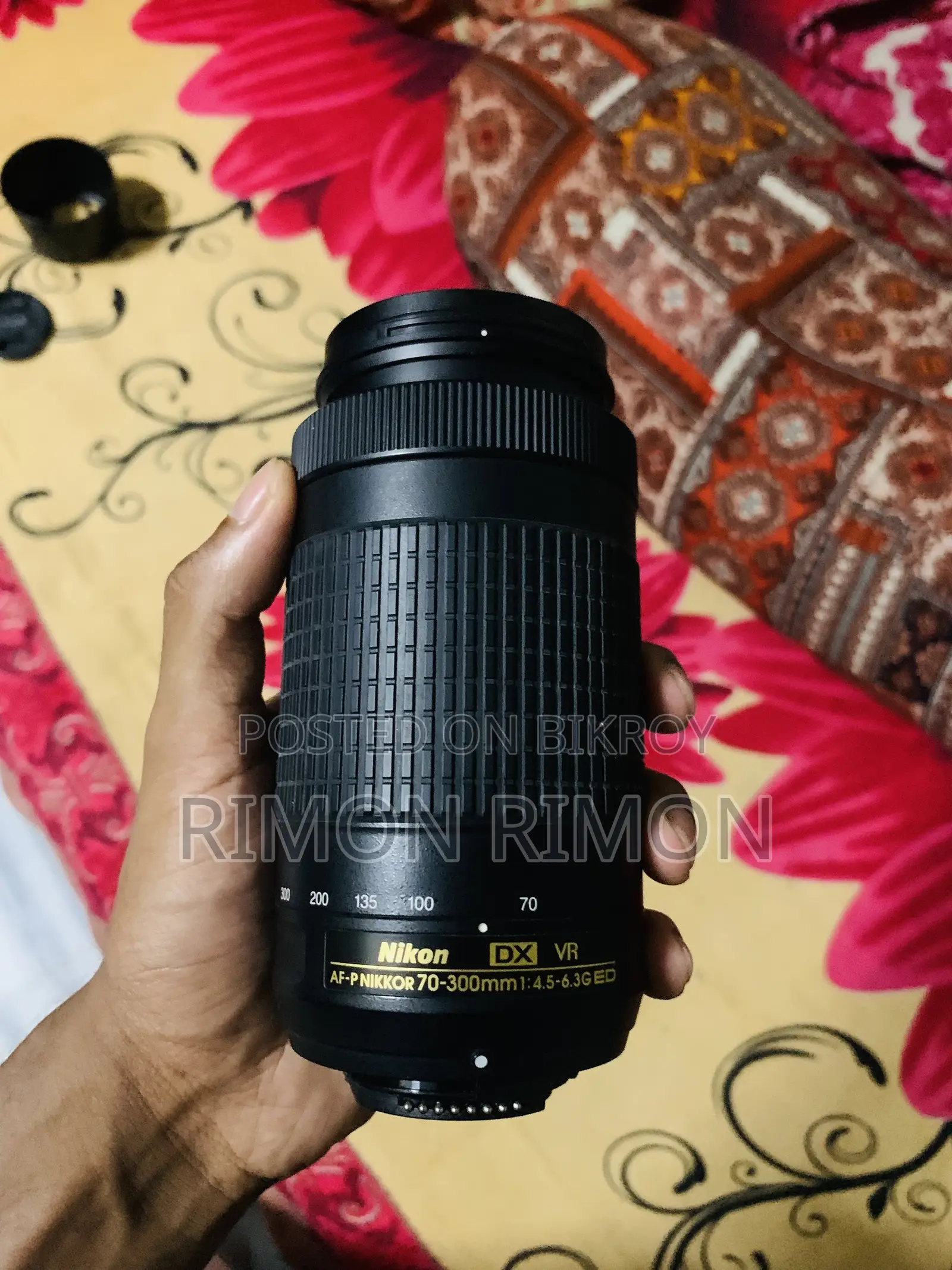 Nikon 70-300 DX VR