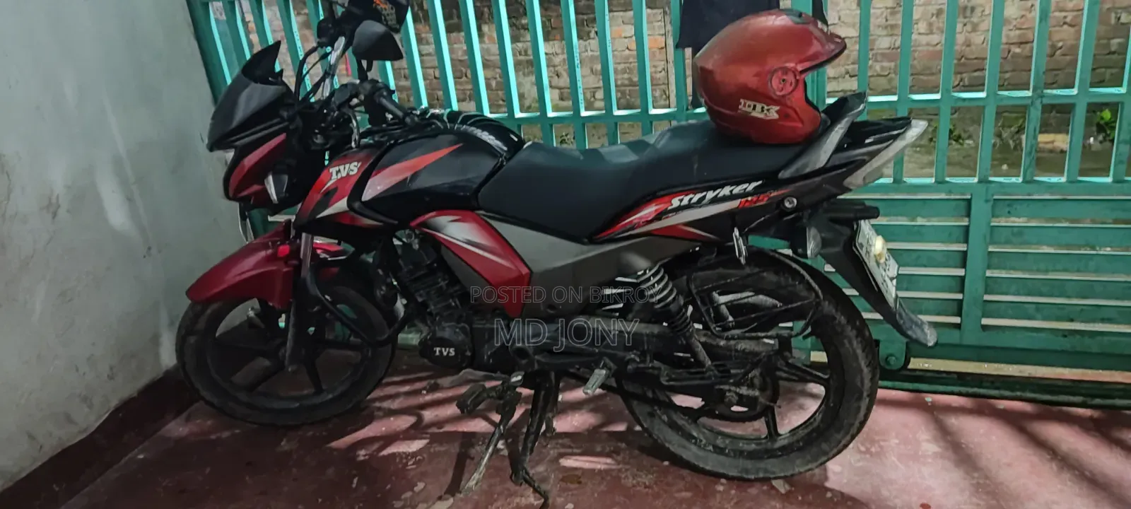 টিভিএস স্ট্রাইকার ১২৫ ২০১৮ ব্ল্যাক