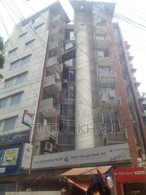 Mini Flat in Ariyan Tutul, Badda for Sale