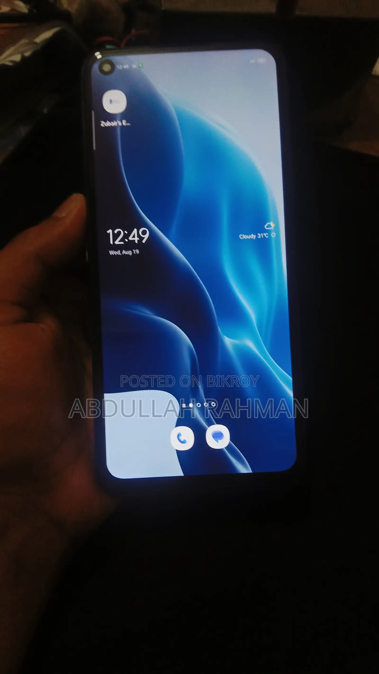 Realme 7 5G 128 GB Blue