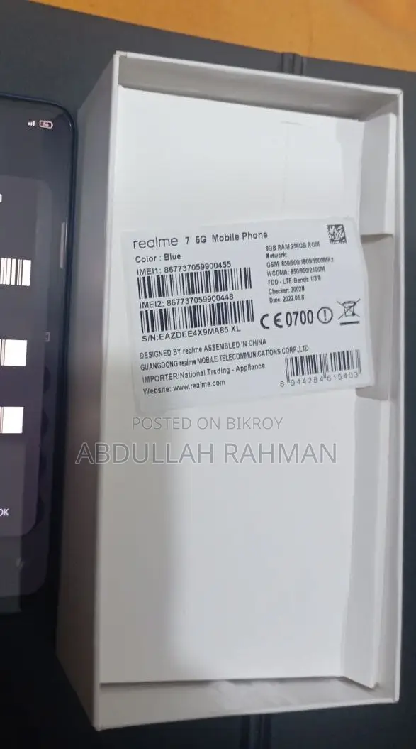 Realme 7 5G 128 GB Blue