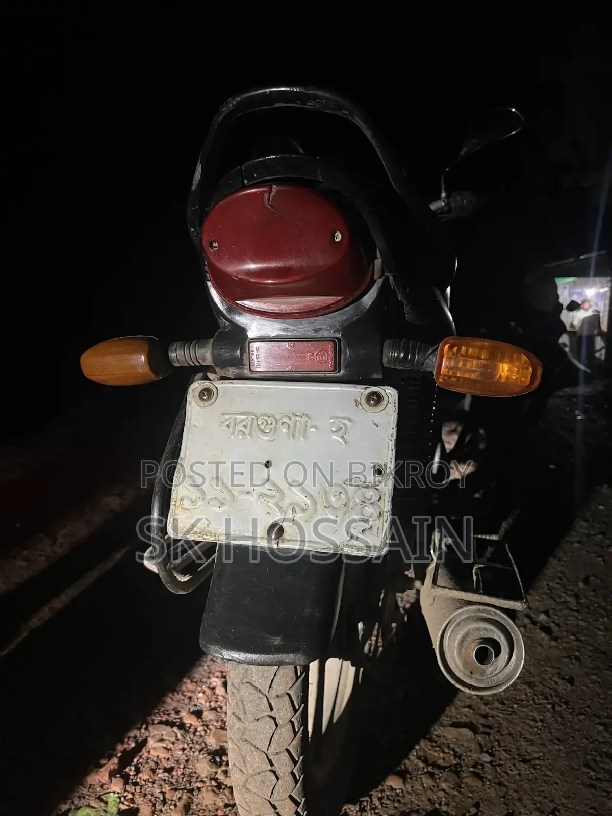 Bajaj Platina 100 2020 Red