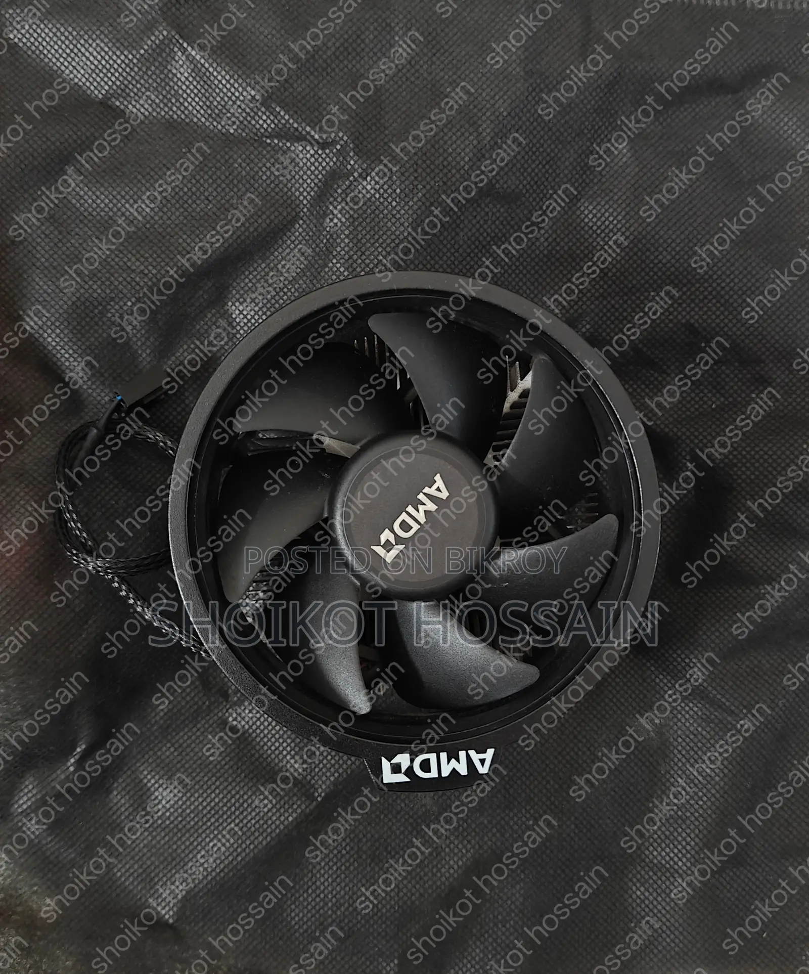 AMD Ryzen 5 7600 Stock Cooler