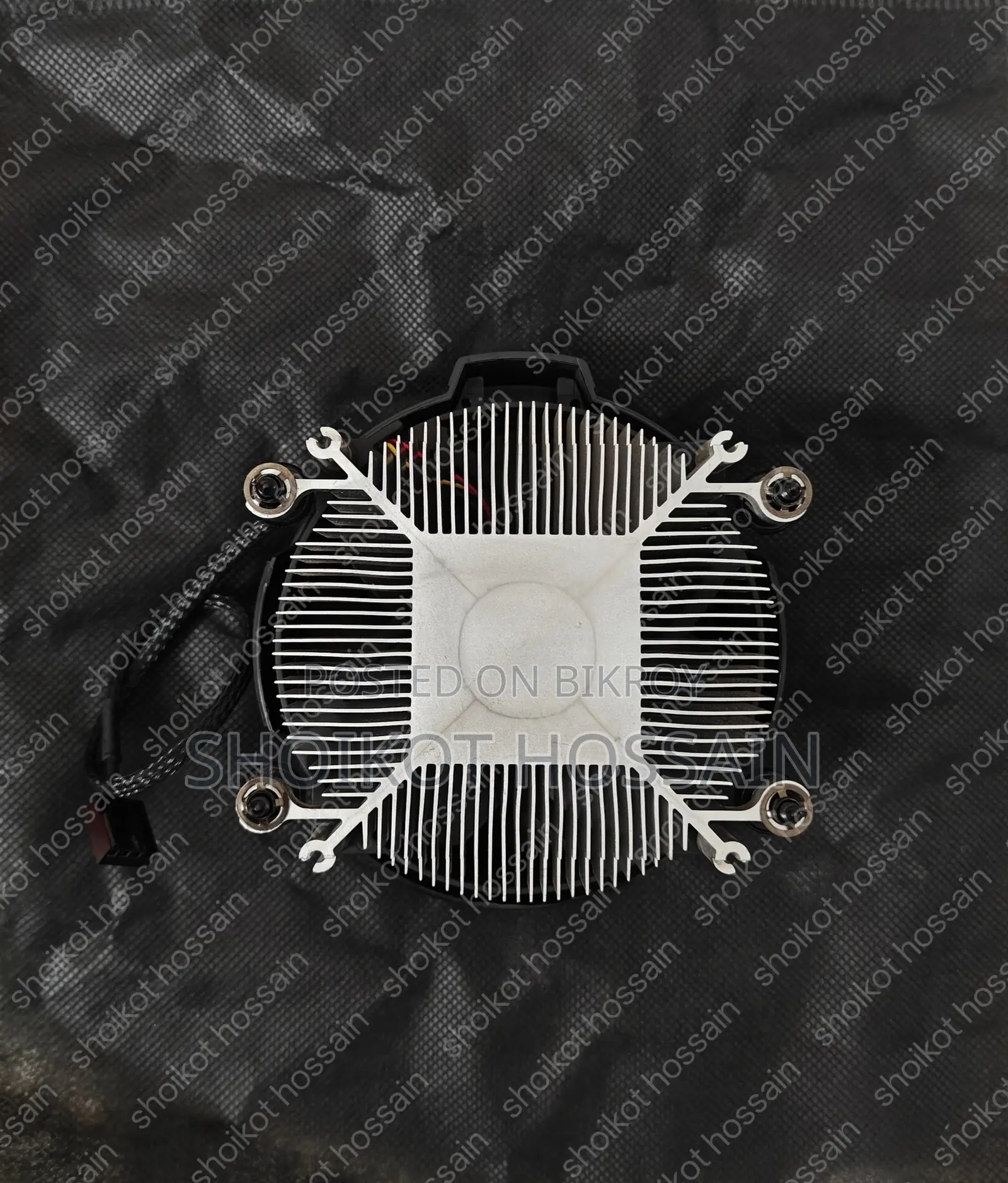 AMD Ryzen 5 7600 Stock Cooler