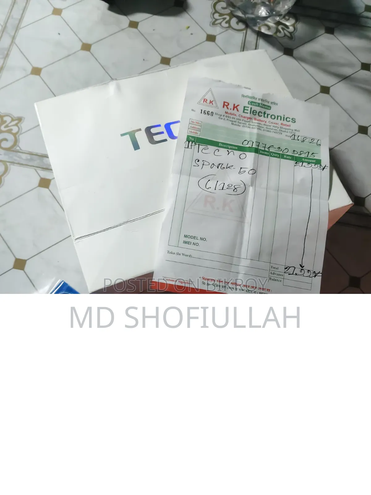 New Tecno Spark 50 5G 128 GB Silver